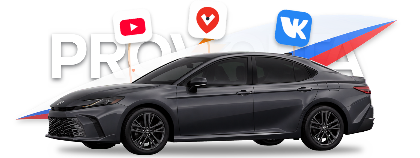 Русификация Toyota Camry